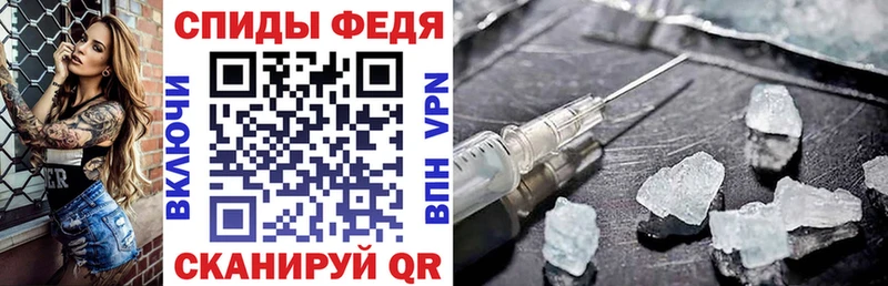 MEGA зеркало Анжеро-Судженск АМФ Premium