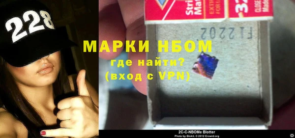 прущая мука Абдулино