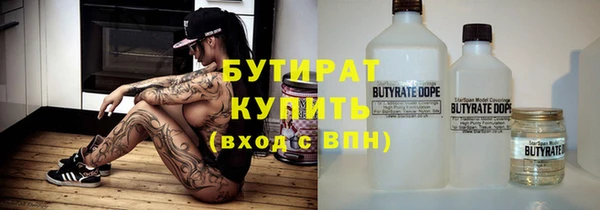 скорость Абинск