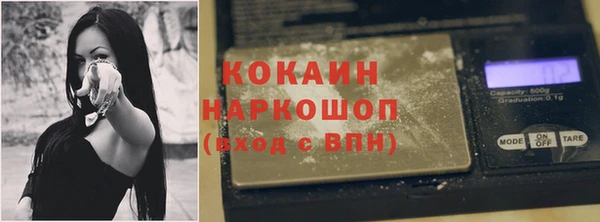 прущая мука Абдулино
