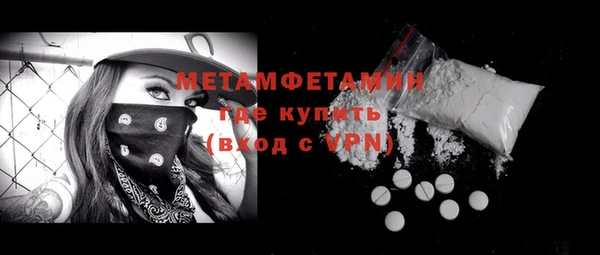 синтетический гашиш Инсар