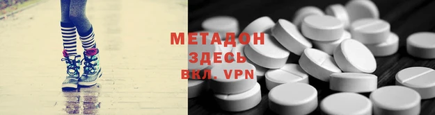 мдпв Алзамай