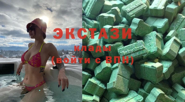скорость Абинск