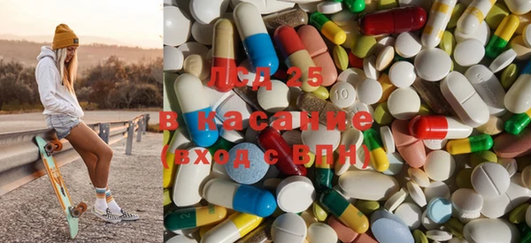 MDMA Premium VHQ Алексеевка