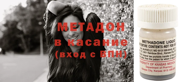 прущая мука Абдулино