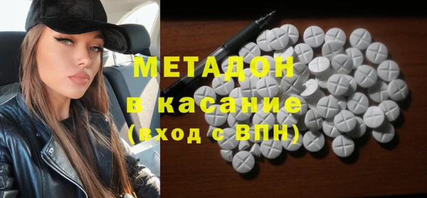 прущая мука Абдулино