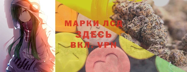 скорость Абинск